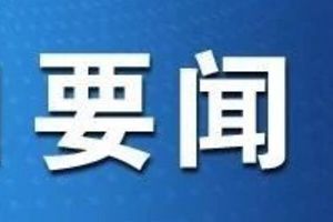 李強(qiáng)在洪洞縣調(diào)研“萬企興萬村”推進(jìn)工作